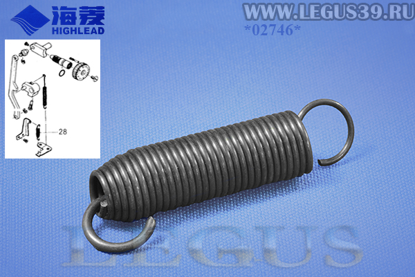 GW436 Пружина закрепки Adjusting link spring HIGHLEAD GC188-M-D *02746*