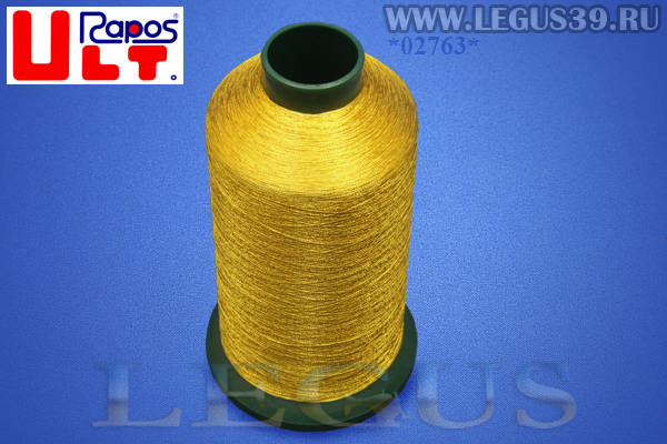 Нитки Ultrapos Металлизированная вышивальная нить metallic Ult rapos  7/2 5000м. col. 9384 G26 *02763* металлик золото (140г)
