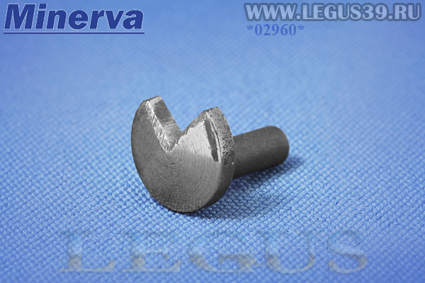 Фиксатор ширителя MINERVA 62761 левый для глазковой машины *02960* грибок 338.089