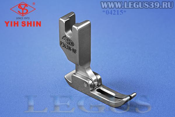 Лапка P 363W-NF для игольного продвижения, ширина подошвы 7мм *04215* (YS высшее качество)