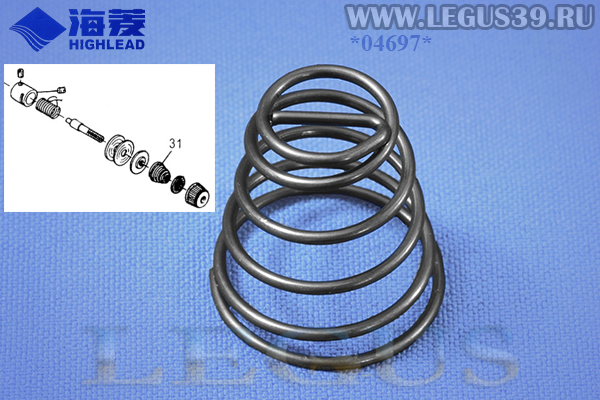 Пружина коническая регулятора натяжения нити HIGHLEAD GС188-M-D *04697* GW251 Thread tension spring