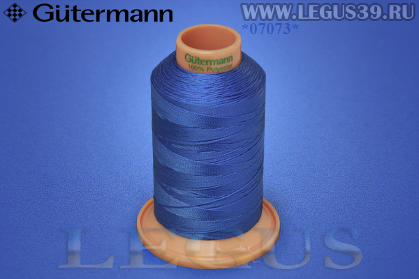 Нитки Gutermann (Гутерман) Tera №40MK 400м #386 голубой# 707430 *07073* (40г)