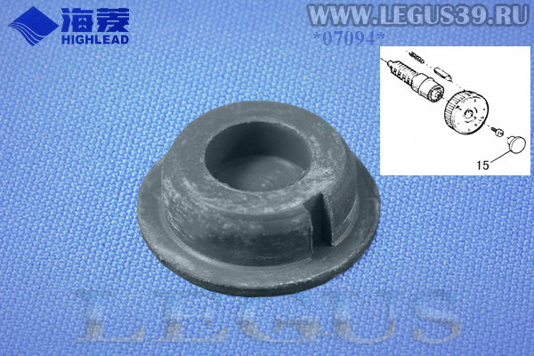 Заглушка HA100F2070 Rubber plug для промышленной швейной машины HIGHLEAD GC6-28-1 *07094*