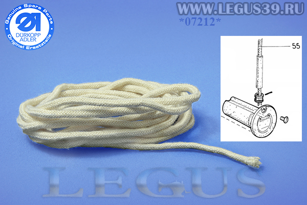 Масляный фитиль, круглый Durkopp Adler 467/767 KL. *07212* 9041 100030 Oeldocht,rund 3,00мм. Nr.2007, Oil wick (ORIGINAL) оригинал