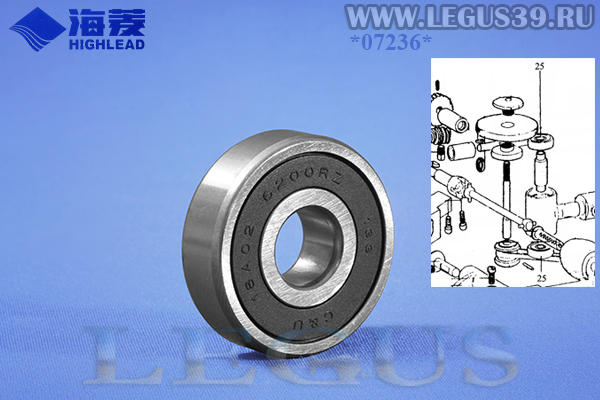 6200Z Grindstone shaft bearing HIGHLEAD YXP-18 *07236* подшипник