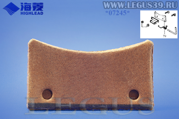1104 3-79 Waste cleal metal lerther кожа HIGHLEAD YXP-18 *07245*