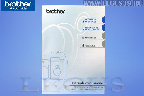 Швейная машина Brother NV 10 А *07440* Швейная машина Brother NV 10 А *07440*