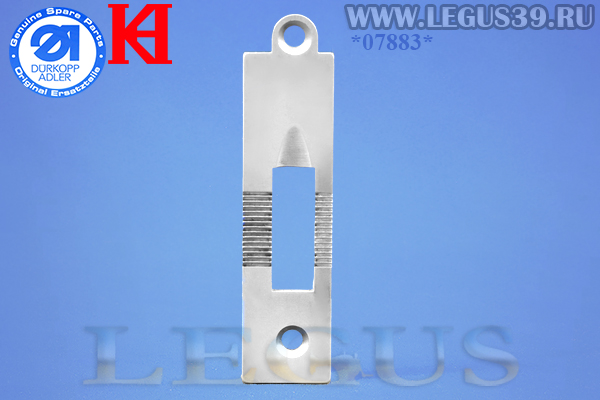 Игольная пластина Durkopp Adler KH267S-NP11 *07883* KWOK HING, Max stitch length:11mm