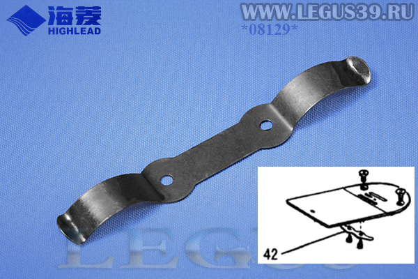 Пружина HA124B0712 задвижной пластины Slide plate spring HIGHLEAD GC360-1, HIGHLEAD GC318-1 *08129*