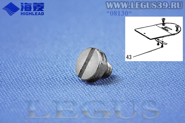 HA124B0713 Винт пружины задвижной пластины *08130* SM3/32(56)x2.2 Screw slide plate spring HIGHLEAD GC360-1