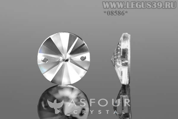 Стразы пришивные риволи 10мм (1x72шт) Asfour Crystal арт.635 *08586*