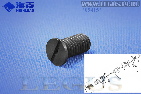 Винт HA1111E104 фильтра вала Filter screw HIGHLEAD GC *09415*