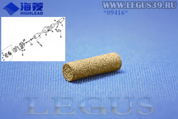 Фильтр HA1111E204 в вале Filter HIGHLEAD GC *09416*