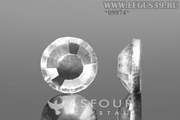 Стразы клеевые(без клея) SS-12 (1440шт) Asfour Crystal арт.762 *09974*