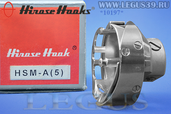 Челнок HIROSE HOOK HSM-A(5)                *10197*   A-797  увеличенный без обрезки