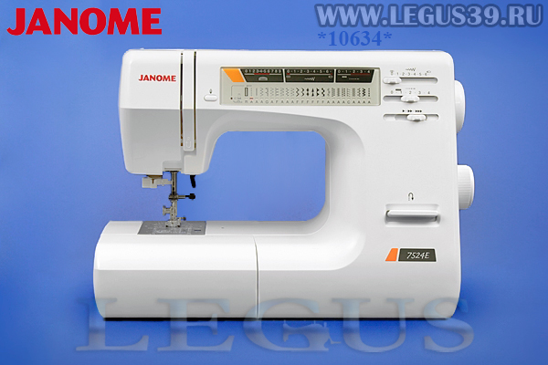 Швейная машина Janome 7524E *10634* (без чехла)