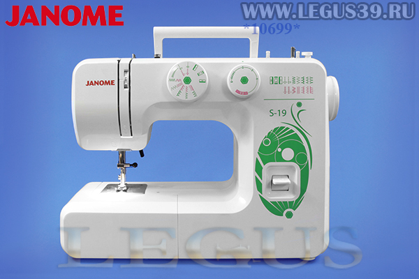 Швейная машина Janome S-19 *10699*