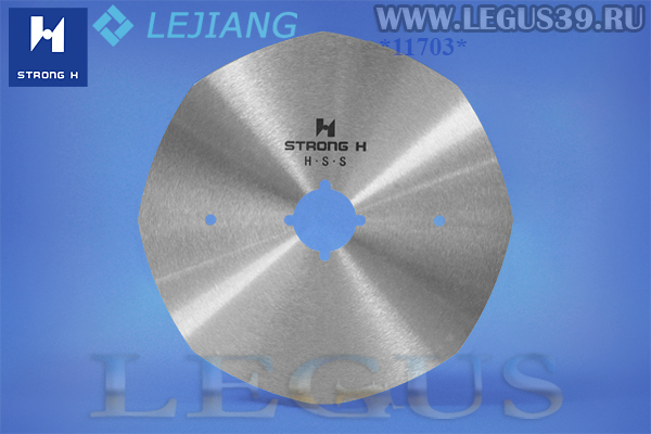 Лезвие LEJIANG YJ125 HSS125 High Speed Steel *11703* (STRONG H) 125x21x1.2 125(8)[5A] KE1049(8)