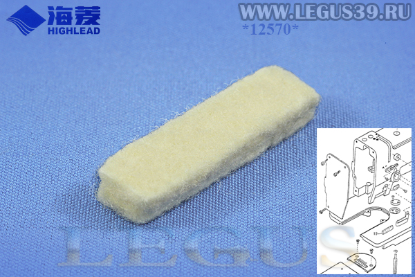 H3108B0692 Войлок  Felt HIGHLEAD GC0618 *12570*