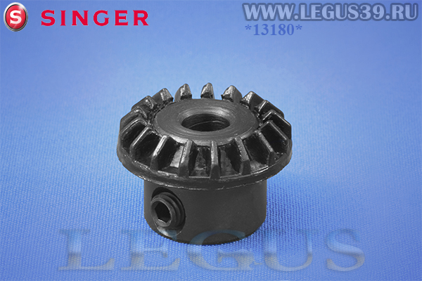 Шестерня Б.М. Singer 500 163997 *13180* Lucznik 884 Hook drive gear, replaces 103363,163331,382877