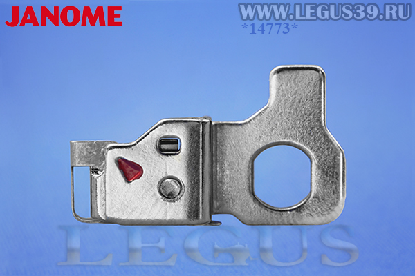 Упор подшпульника Janome MC400E, MC500E, Elna eXpressive 830 *14773* 846632209 Bobbin Holder Stopper Unit