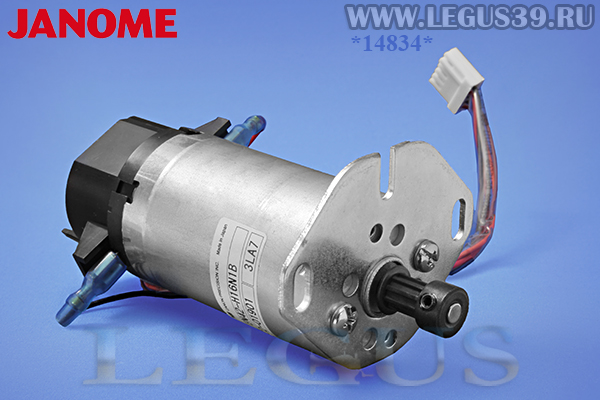 Минимотор Janome MB-4  770610007 (770-610-007) (770610306) *14834* для Elna 9900 СANON EN42-H16N1B CN42-01901 (8EJB, 8GA6, 8FLP, 8HC9, MGL) (468г)