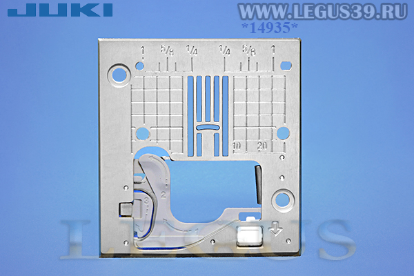 Игольная пластина Б.М. Juki HZL F-серия HZL-F700/F600/F500/F400/F370/F300, QM-700/900 *14935* 40079367 (Troat plate) (в сборе) (ORIGINAL) оригинал арт.52898 (95г)