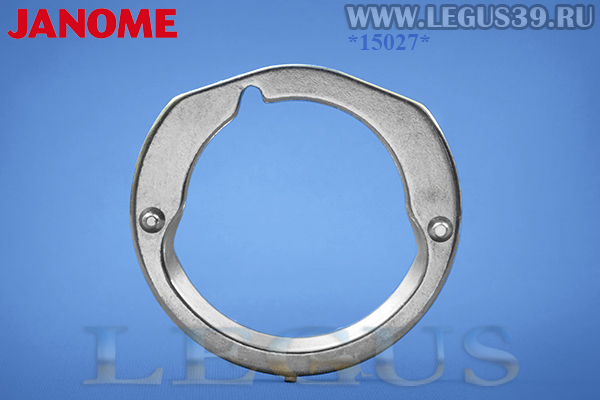 Кольцо хода Б.М. Janome 553168006 Bobbin Race Cover Shuttle Hook *15027*