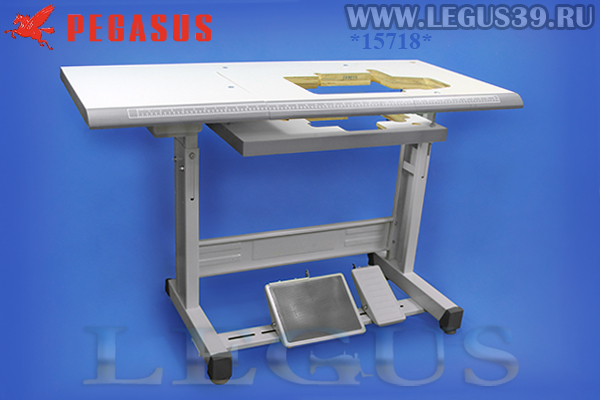 Стол для оверлока комплектный Pegasus M-900 серия утопленного типа *15718* арт. 125212