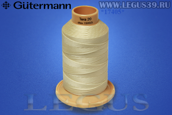 Нитки Gutermann (Гутерман) Tera №20MK 200м #414 молоко топленое# 732060 *17405* (40г) Нитки Gutermann (Гутерман) Tera №20MK 200м #414 молоко топленое# 732060 *17405* (40г)
