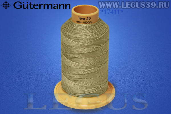 Нитки Gutermann (Гутерман) Tera №20MK 200м #464 бежевый# 732060 *17411* (40г) Нитки Gutermann (Гутерман) Tera №20MK 200м #464 бежевый# 732060 *17411* (40г)