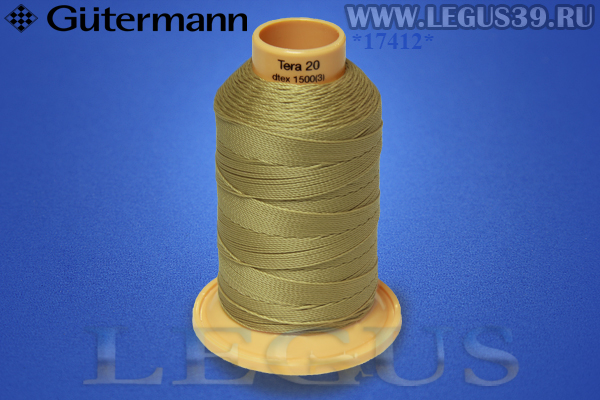 Нитки Gutermann (Гутерман) Tera №20MK 200м #265 бежевый# 732060 *17412* (40г)