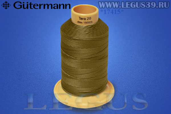 Нитки Gutermann (Гутерман) Tera №20MK 200м #772 коричневый# 732060 *17415* (40г) Нитки Gutermann (Гутерман) Tera №20MK 200м #772 коричневый# 732060 *17415* (40г)