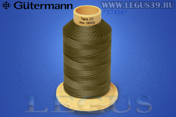 Нитки Gutermann (Гутерман) Tera №20MK 200м #815 коричневый серый# 732060 *17416* (40г) Нитки Gutermann (Гутерман) Tera №20MK 200м #815 коричневый серый# 732060 *17416* (40г)