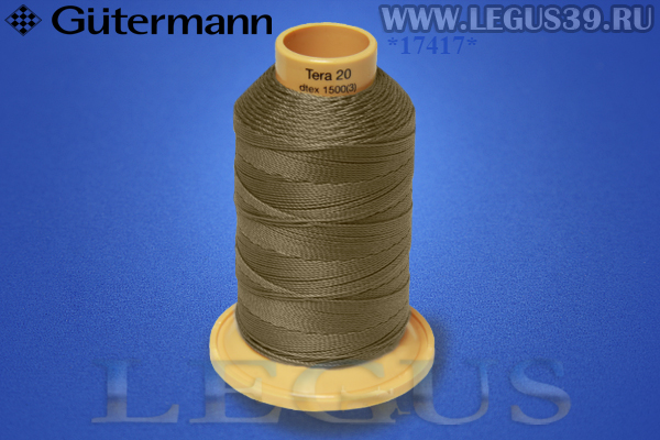 Нитки Gutermann (Гутерман) Tera №20MK 200м #439 коричневый светлый# 732060 *17417* (40г) Нитки Gutermann (Гутерман) Tera №20MK 200м #439 коричневый светлый# 732060 *17417* (40г)