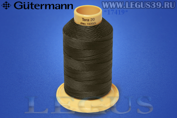 Нитки Gutermann (Гутерман) Tera №20MK 200м #780 коричневый темный хаки# 732060 *17419* (40г) Нитки Gutermann (Гутерман) Tera №20MK 200м #780 коричневый темный хаки# 732060 *17419* (40г)