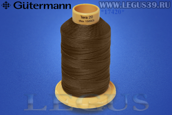 Нитки Gutermann (Гутерман) Tera №20MK 200м #767 коричневый# 732060 *17420* (40г) Нитки Gutermann (Гутерман) Tera №20MK 200м #767 коричневый# 732060 *17420* (40г)