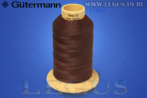 Нитки Gutermann (Гутерман) Tera №20MK 200м #174 коричневый# 732060 *17423* (40г)