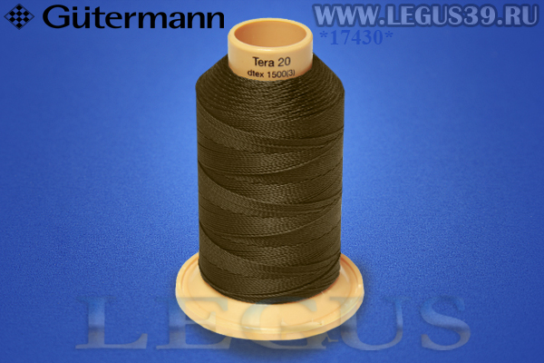 Нитки Gutermann (Гутерман) Tera №20MK 200м #406 коричневый# 732060 *17430* (40г) Нитки Gutermann (Гутерман) Tera №20MK 200м #406 коричневый# 732060 *17430* (40г)