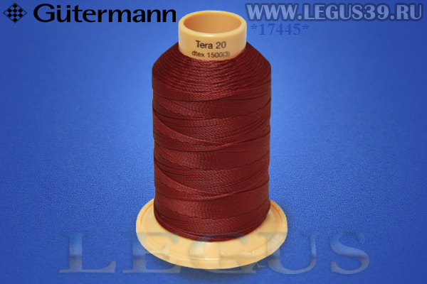 Нитки Gutermann (Гутерман) Tera №20MK 200м #367 красный темный# 732060 *17445* (40г)