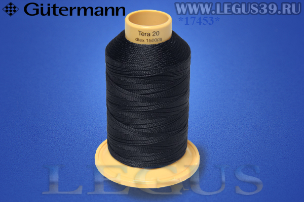 Нитки Gutermann (Гутерман) Tera №20MK 200м #665 синий темный темный# 732060 *17453* (40г) Нитки Gutermann (Гутерман) Tera №20MK 200м #665 синий темный темный# 732060 *17453* (40г)