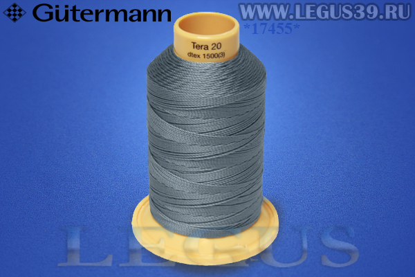 Нитки Gutermann (Гутерман) Tera №20MK 200м #64 серый лед# 732060 *17455* (40г) Нитки Gutermann (Гутерман) Tera №20MK 200м #64 серый лед# 732060 *17455* (40г)