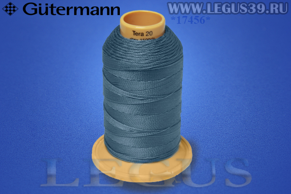 Нитки Gutermann (Гутерман) Tera №20MK 200м #76 голубой серый# 732060 *17456* (40г) Нитки Gutermann (Гутерман) Tera №20MK 200м #76 голубой серый# 732060 *17456* (40г)