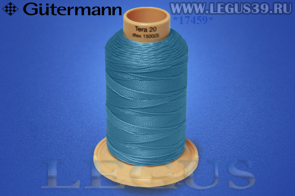 Нитки Gutermann (Гутерман) Tera №20MK 200м #385 голубой бирюза бледный# 732060 *17459* (40г) Нитки Gutermann (Гутерман) Tera №20MK 200м #385 голубой бирюза бледный# 732060 *17459* (40г)