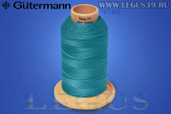 Нитки Gutermann (Гутерман) Tera №20MK 200м #715 бирюзовый зеленый# 732060 *17461* (40г) Нитки Gutermann (Гутерман) Tera №20MK 200м #715 бирюзовый зеленый# 732060 *17461* (40г)