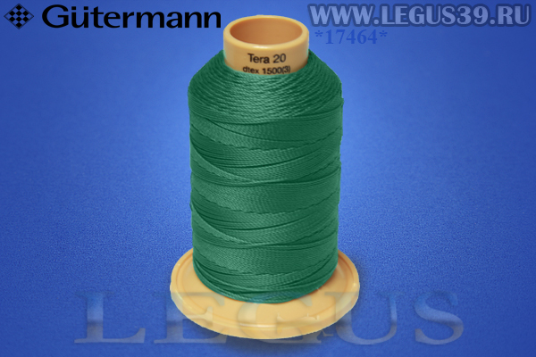 Нитки Gutermann (Гутерман) Tera №20MK 200м #925 зеленый# 732060 *17464* (40г) Нитки Gutermann (Гутерман) Tera №20MK 200м #925 зеленый# 732060 *17464* (40г)
