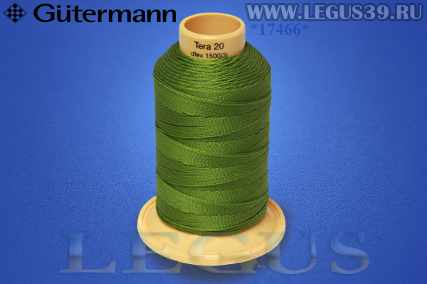 Нитки Gutermann (Гутерман) Tera №20MK 200м #283 зеленый болотный оливковый# 732060 *17466* (40г)