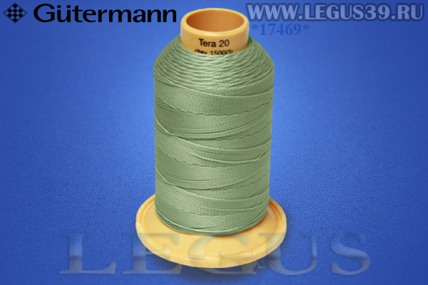 Нитки Gutermann (Гутерман) Tera №20MK 200м #914 зеленый светлый серый# 732060 *17469* (40г) Нитки Gutermann (Гутерман) Tera №20MK 200м #914 зеленый светлый серый# 732060 *17469* (40г)