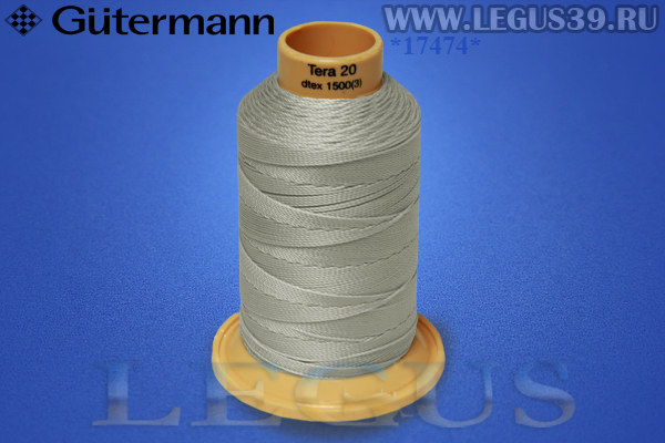 Нитки Gutermann (Гутерман) Tera №20MK 200м #3969 серый# 732060 *17474* (40г) Нитки Gutermann (Гутерман) Tera №20MK 200м #3969 серый# 732060 *17474* (40г)