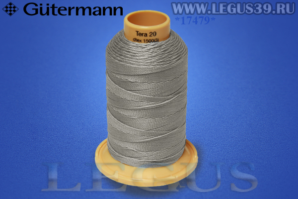 Нитки Gutermann (Гутерман) Tera №20MK 200м #495 бежевый серый# 732060 *17479* (40г) Нитки Gutermann (Гутерман) Tera №20MK 200м #495 бежевый серый# 732060 *17479* (40г)